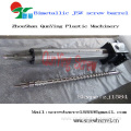 Plastic Machine Bimetallic Screw Barrel 